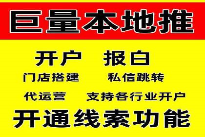 成功案例：如何利用信息流广告提升用户转化率